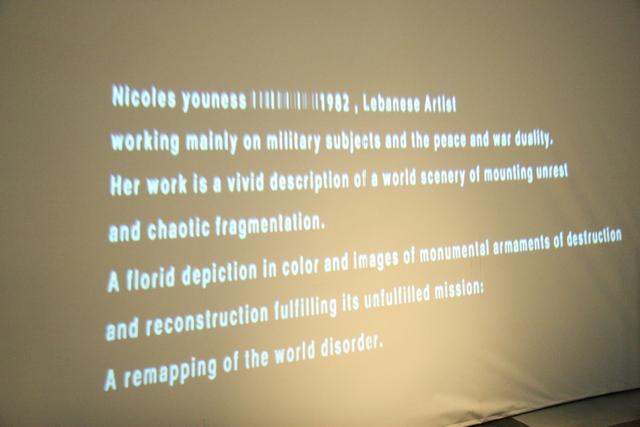 AFAK 3 (Photo Exhibition)